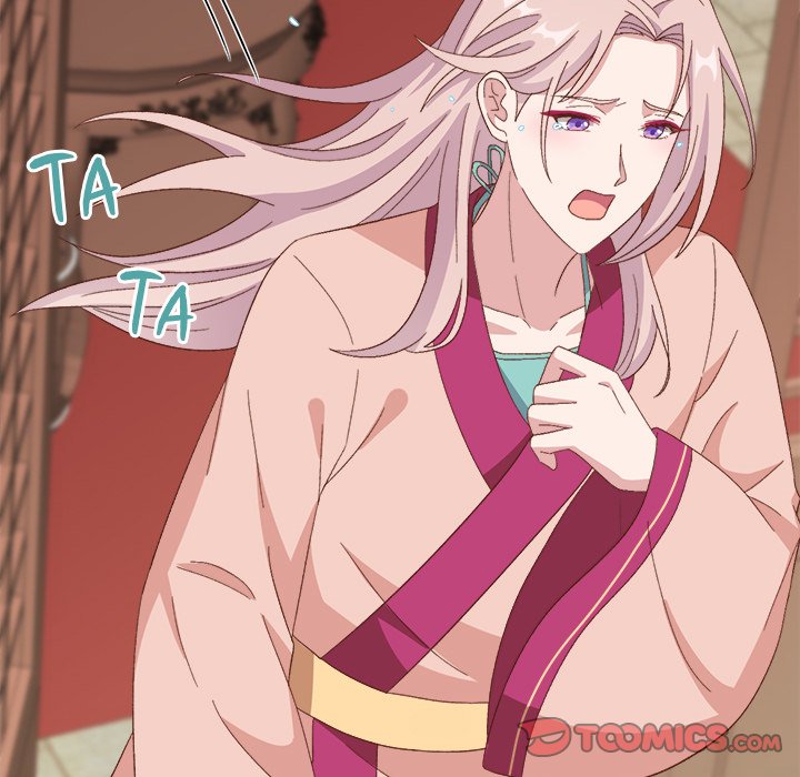 Read Four New Husbands chapter 36 image 101 on Lezhin