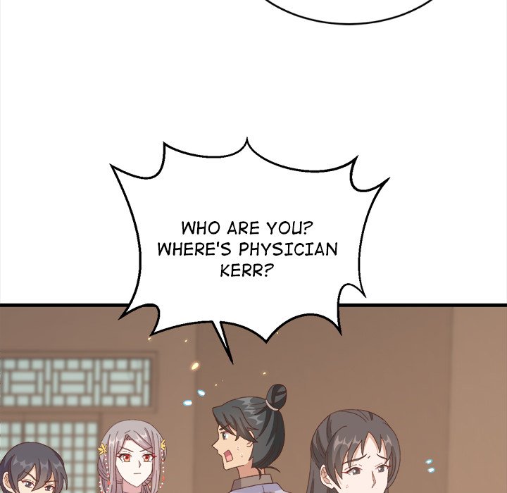 Read Four New Husbands chapter 36 image 107 on Lezhin