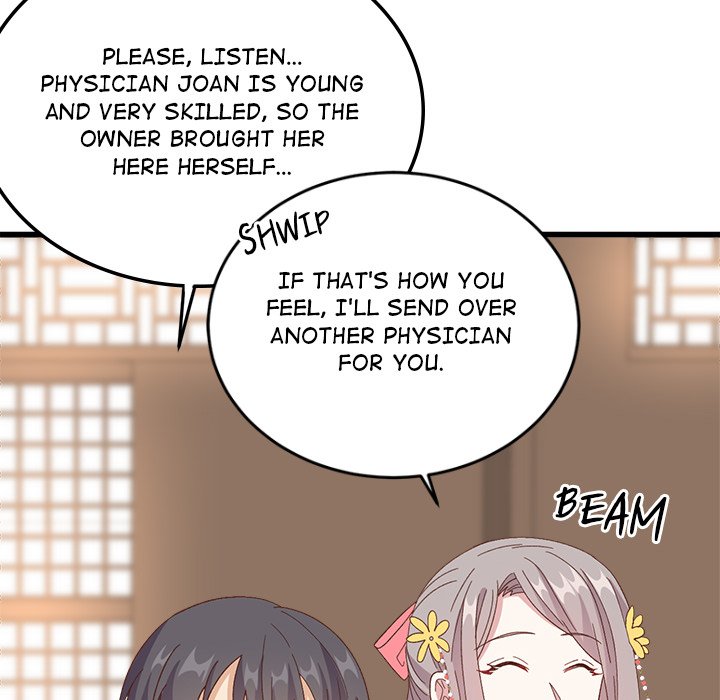 Read Four New Husbands chapter 36 image 122 on Lezhin
