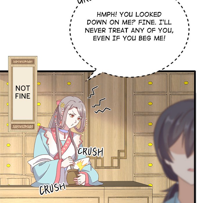 Read Four New Husbands chapter 36 image 129 on Lezhin