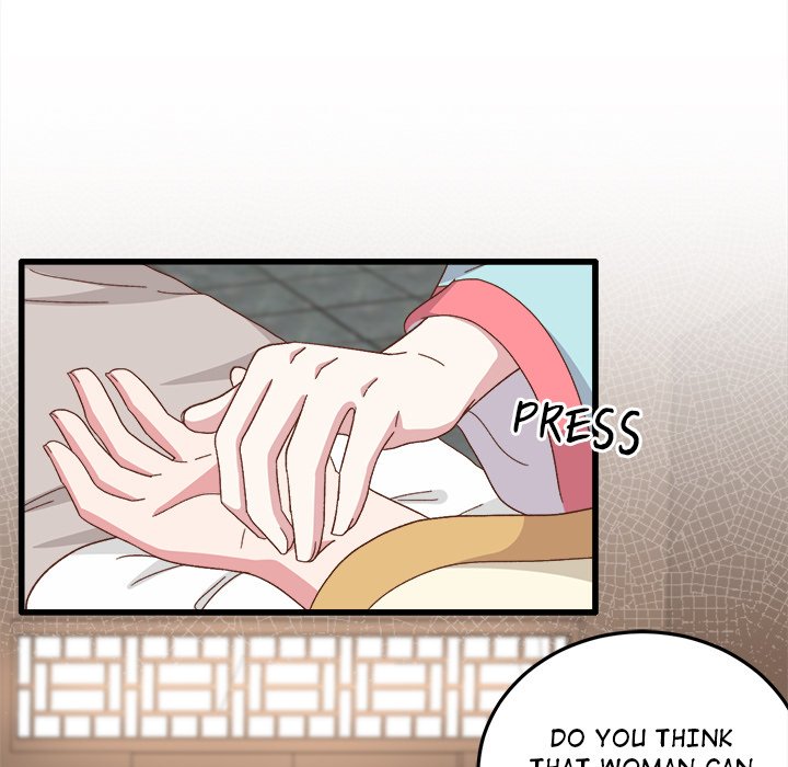 Read Four New Husbands chapter 36 image 140 on Lezhin