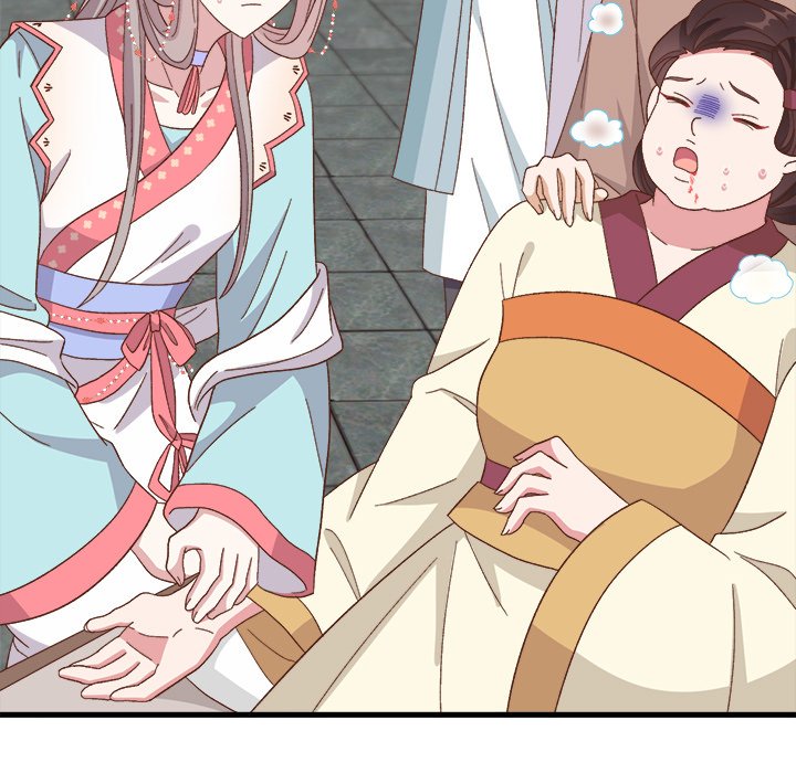 Read Four New Husbands chapter 36 image 142 on Lezhin