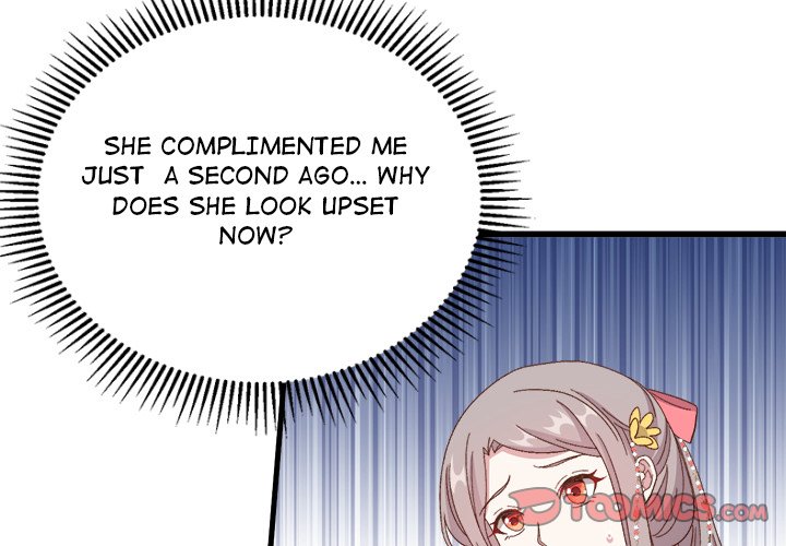 Read Four New Husbands chapter 36 image 2 on Lezhin