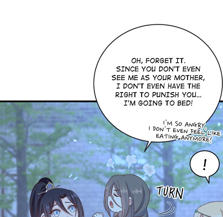 Read Four New Husbands chapter 36 image 4 on Lezhin