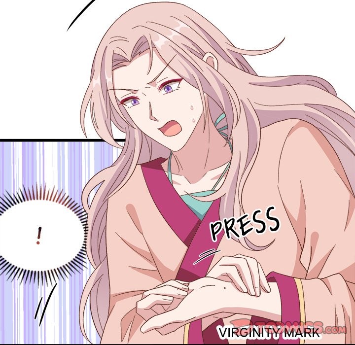 Read Four New Husbands chapter 36 image 83 on Lezhin