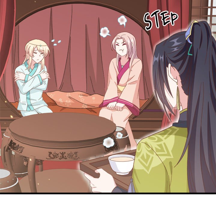 Read Four New Husbands chapter 36 image 90 on Lezhin