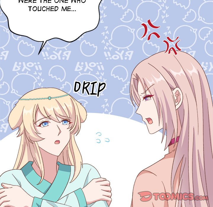 Read Four New Husbands chapter 36 image 92 on Lezhin