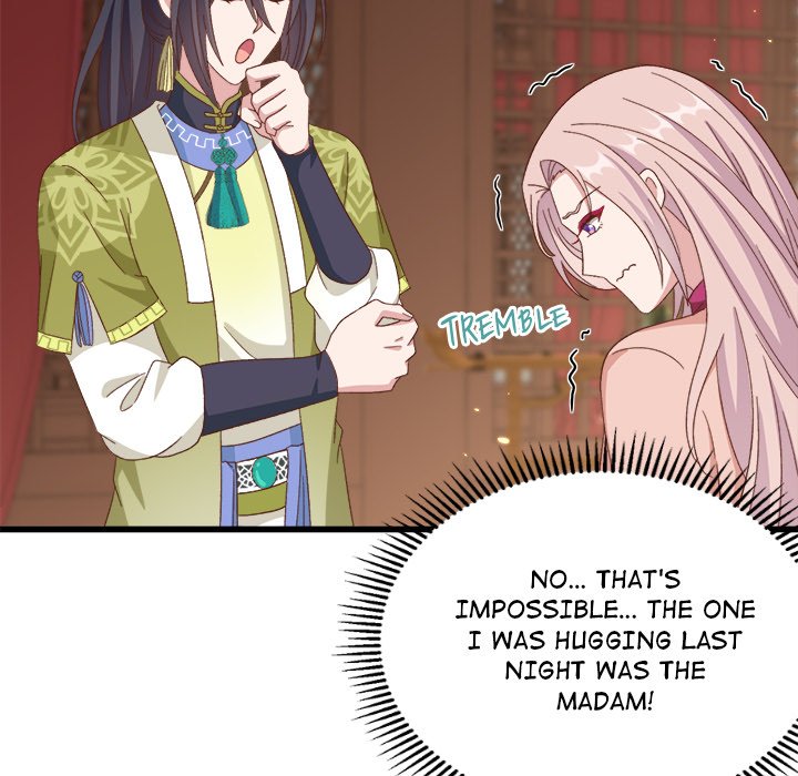Read Four New Husbands chapter 36 image 99 on Lezhin
