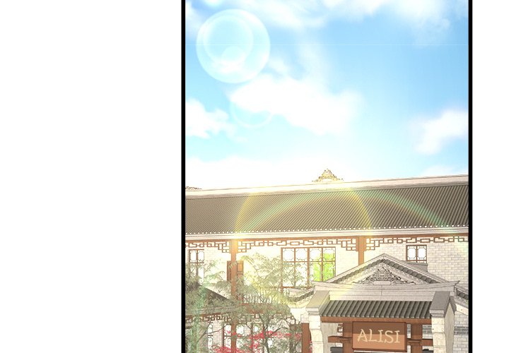 Read Four New Husbands chapter 37 image 1 on Lezhin