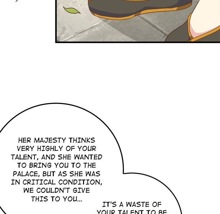 Read Four New Husbands chapter 37 image 101 on Lezhin