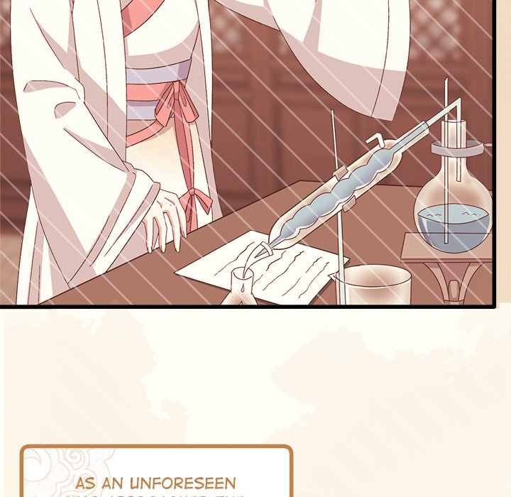 Read Four New Husbands chapter 37 image 16 on Lezhin