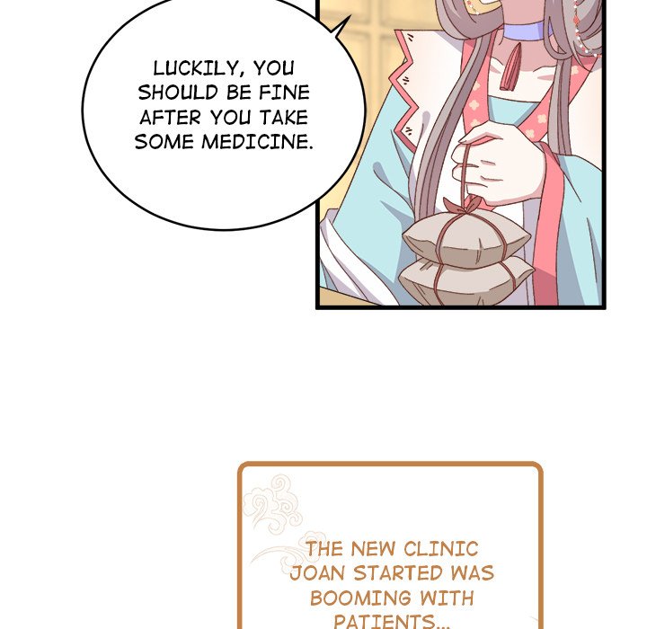 Read Four New Husbands chapter 37 image 30 on Lezhin