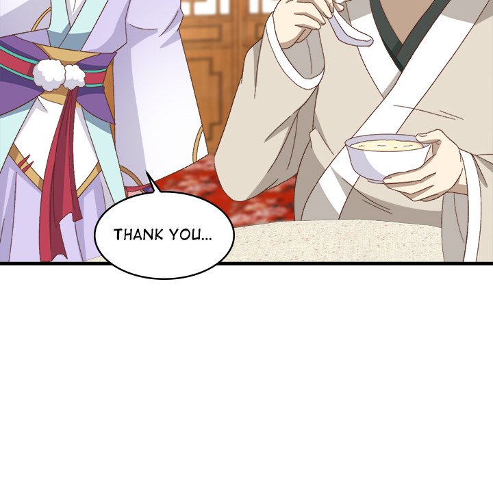 Read Four New Husbands chapter 37 image 33 on Lezhin