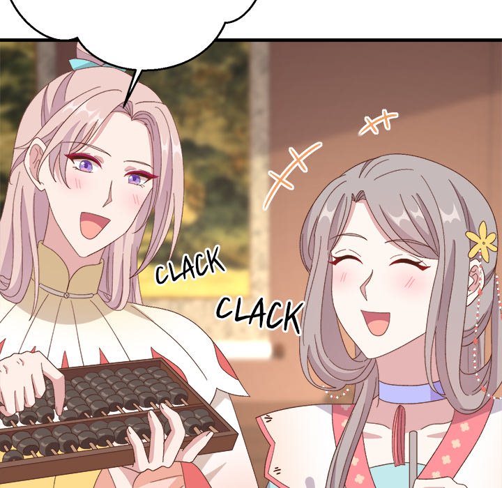 Read Four New Husbands chapter 37 image 35 on Lezhin