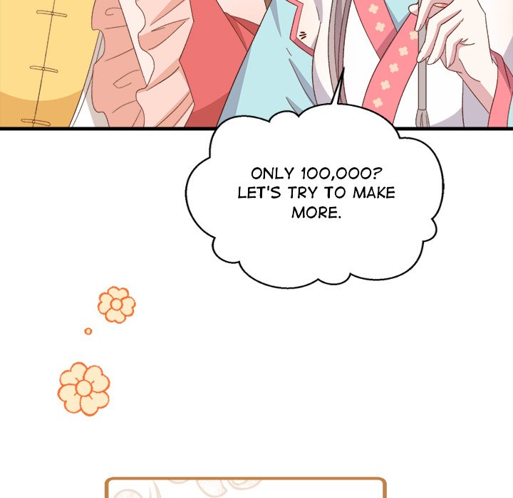 Read Four New Husbands chapter 37 image 36 on Lezhin