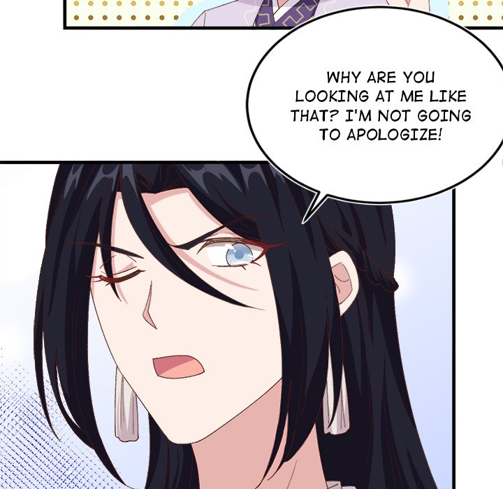 Read Four New Husbands chapter 4 image 17 on Lezhin