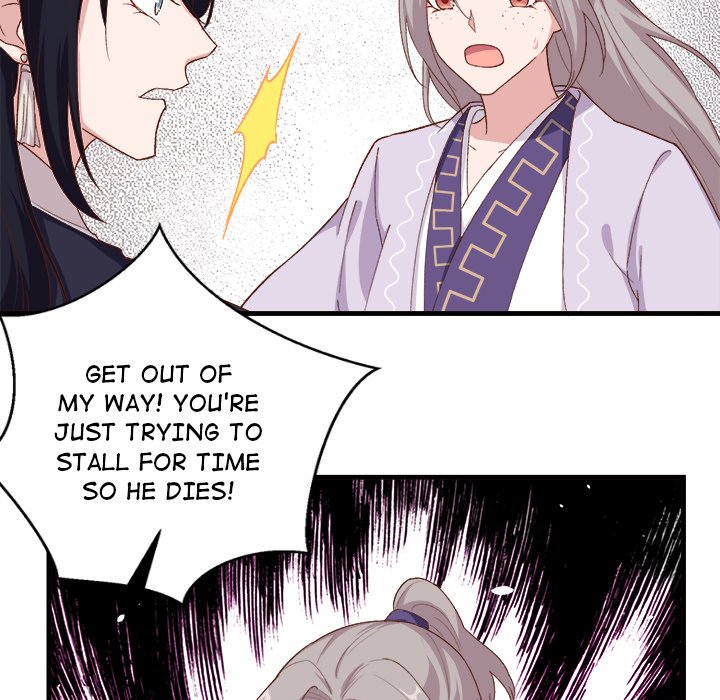 Read Four New Husbands chapter 4 image 4 on Lezhin