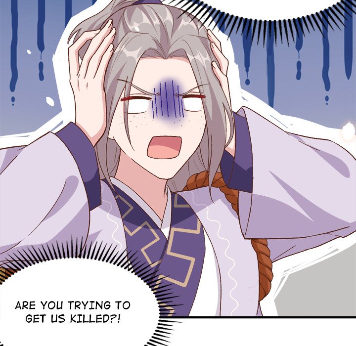 Read Four New Husbands chapter 4 image 55 on Lezhin