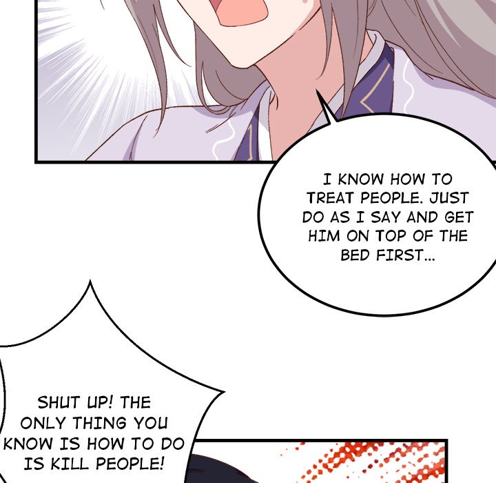 Read Four New Husbands chapter 4 image 7 on Lezhin