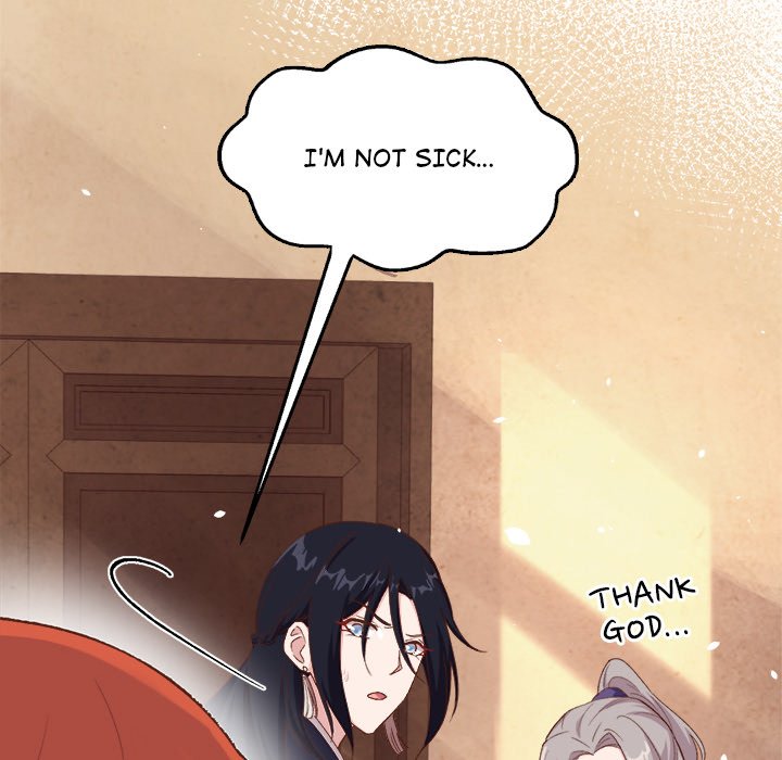 Read Four New Husbands chapter 4 image 9 on Lezhin