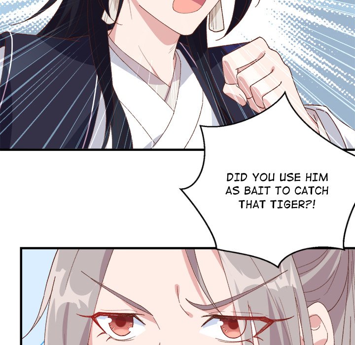 Read Four New Husbands chapter 5 image 14 on Lezhin