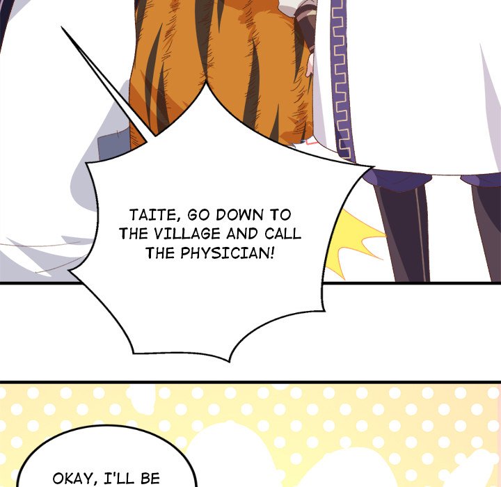 Read Four New Husbands chapter 5 image 17 on Lezhin