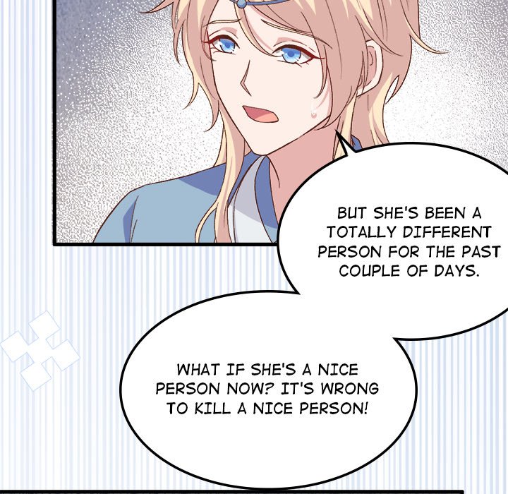 Read Four New Husbands chapter 5 image 43 on Lezhin