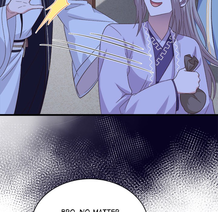 Read Four New Husbands chapter 5 image 88 on Lezhin