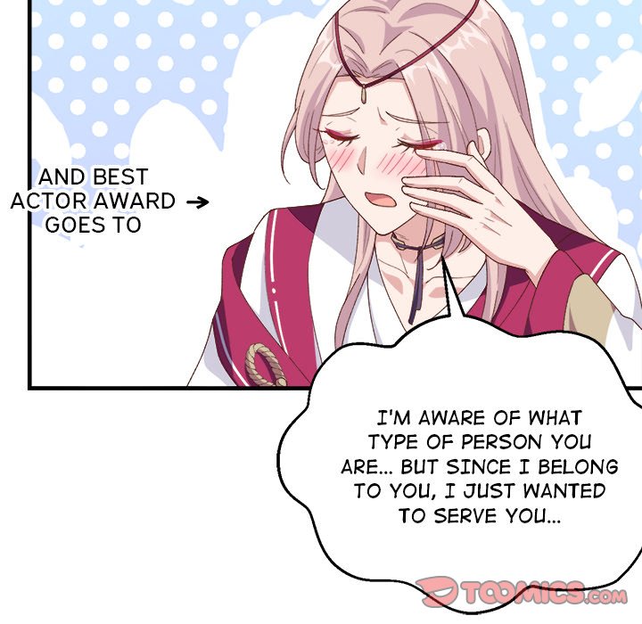 Read Four New Husbands chapter 6 image 11 on Lezhin