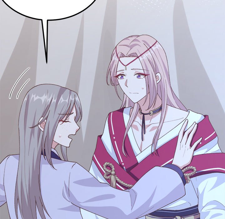 Read Four New Husbands chapter 6 image 4 on Lezhin