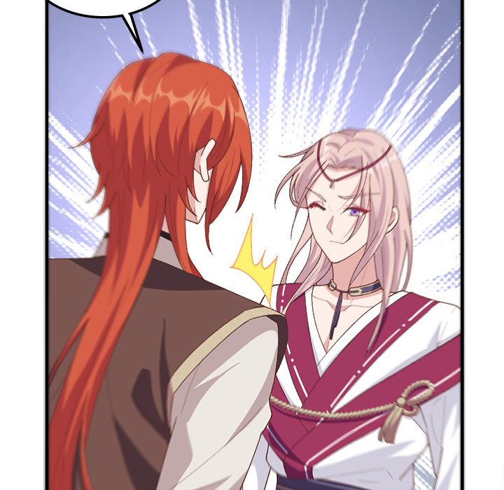Read Four New Husbands chapter 6 image 45 on Lezhin