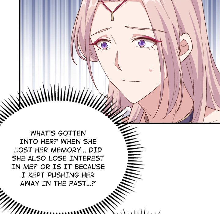 Read Four New Husbands chapter 6 image 6 on Lezhin