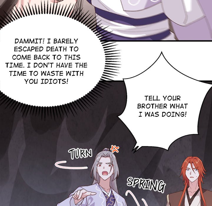 Read Four New Husbands chapter 6 image 89 on Lezhin