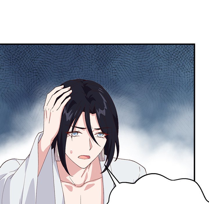Read Four New Husbands chapter 6 image 91 on Lezhin