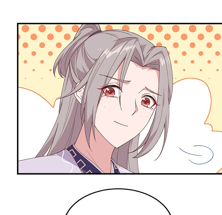 Read Four New Husbands chapter 6 image 94 on Lezhin