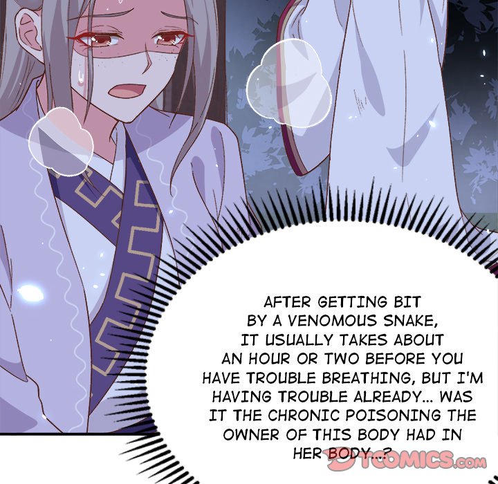 Read Four New Husbands chapter 7 image 17 on Lezhin
