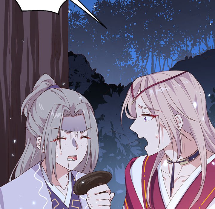 Read Four New Husbands chapter 7 image 29 on Lezhin