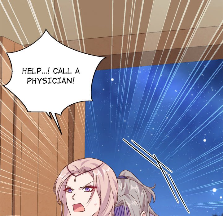 Read Four New Husbands chapter 7 image 38 on Lezhin