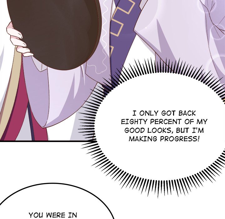 Read Four New Husbands chapter 7 image 68 on Lezhin
