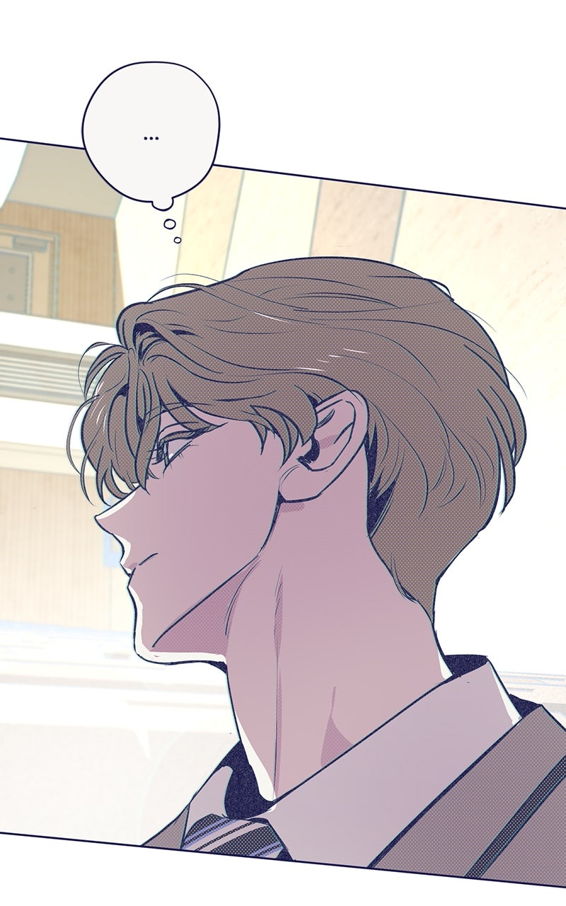 Read Four Options chapter 13 image 41 on Lezhin