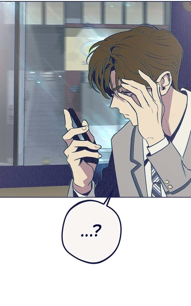 Read Four Options chapter 16 image 15 on Lezhin