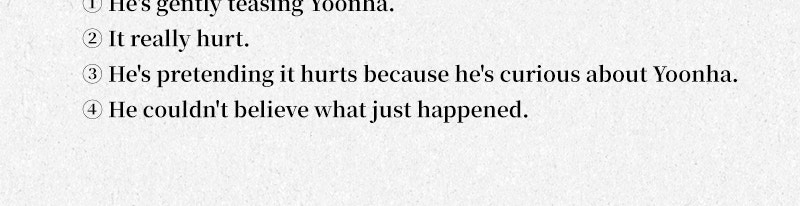 Read Four Options chapter 16 image 99 on Lezhin