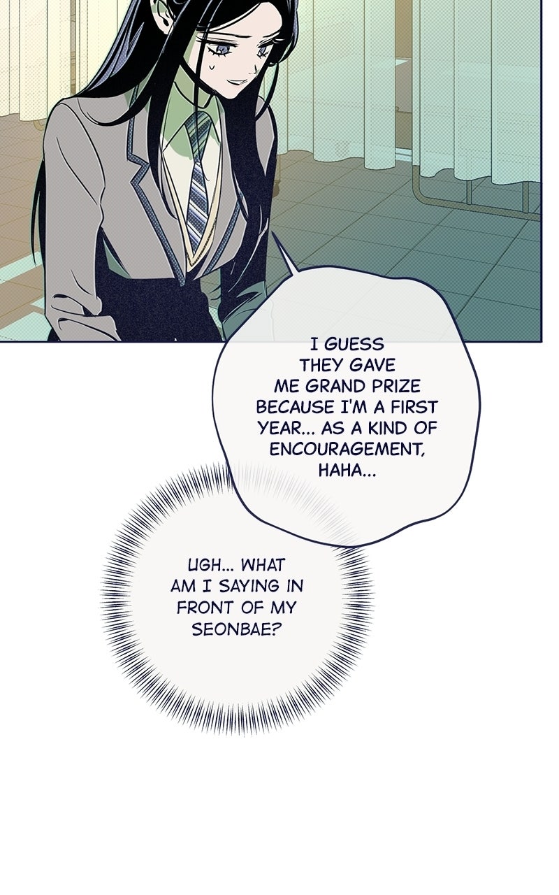 Read Four Options chapter 17 image 53 on Lezhin