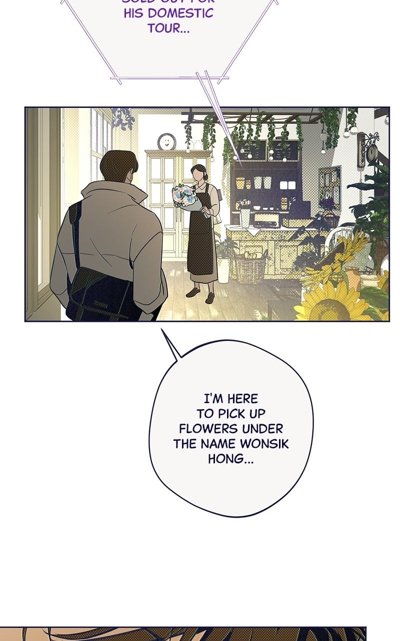 Read Four Options chapter 20 image 82 on Lezhin