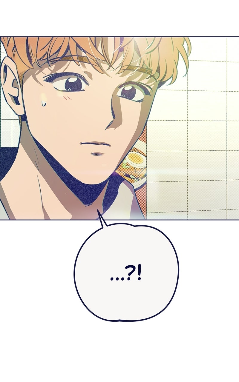Read Four Options chapter 29 image 63 on Lezhin