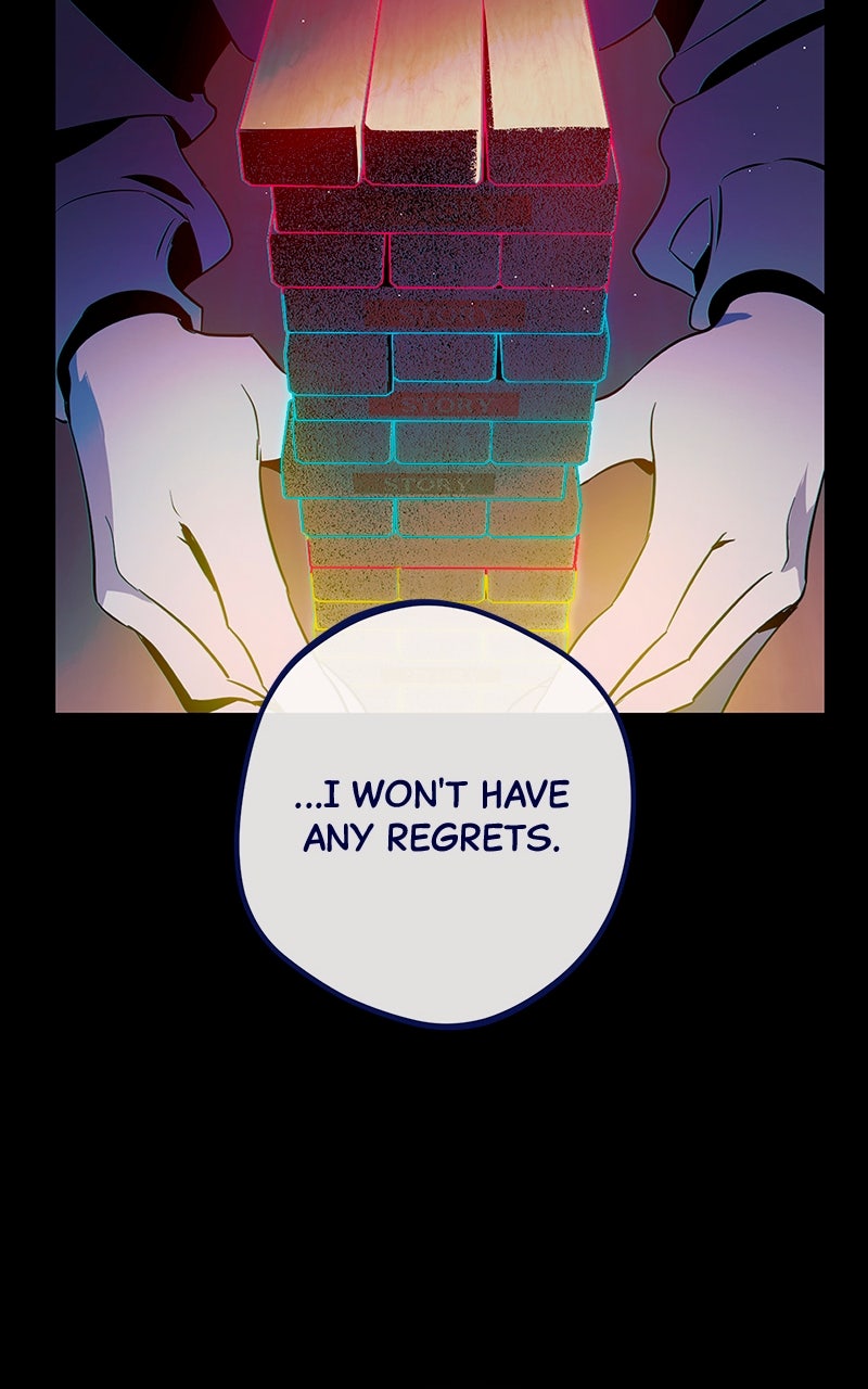 Read Four Options chapter 34 image 100 on Lezhin