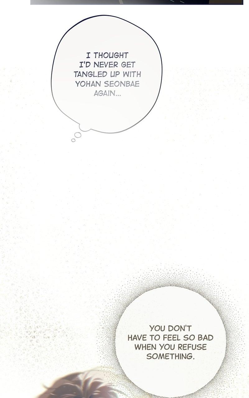 Read Four Options chapter 38 image 20 on Lezhin