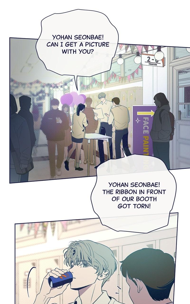 Read Four Options chapter 39 image 5 on Lezhin