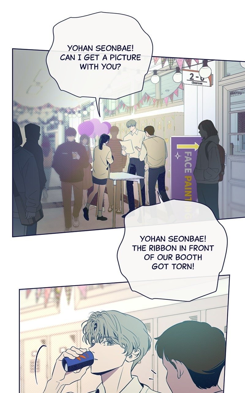 Read Four Options chapter 40 image 5 on Lezhin