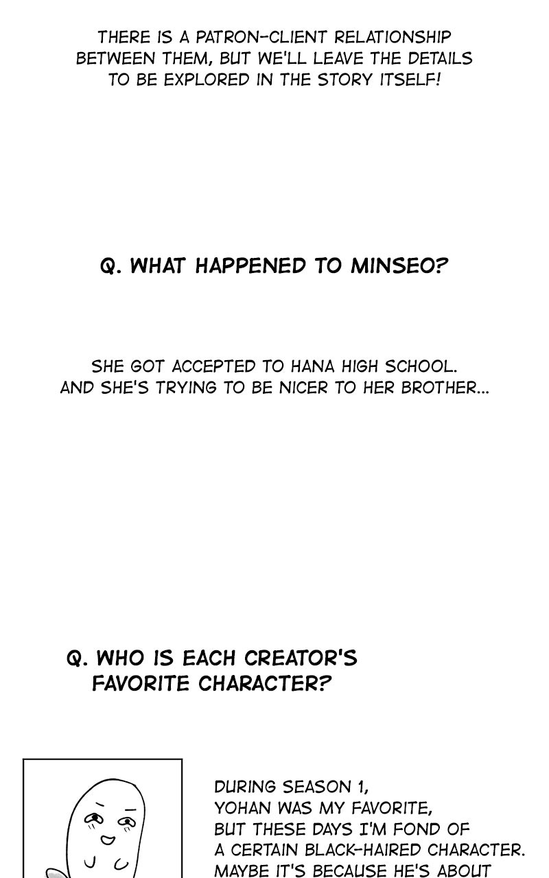 Read Four Options chapter 44 image 19 on Lezhin